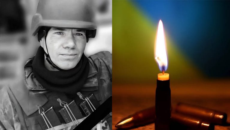 На Львівщині прощаються із захисником