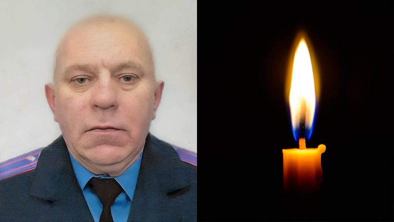 Світлої пам’яті Яремчука Миколи Сидоровича