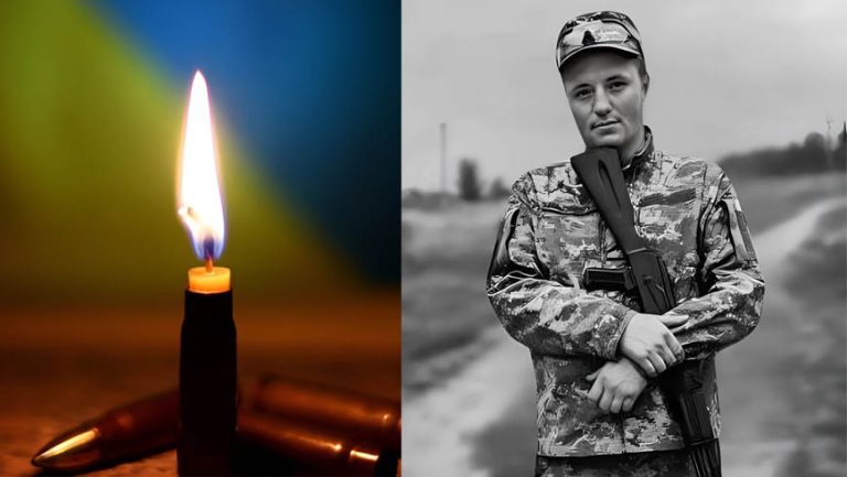 На Львівщині прощаються із захисником