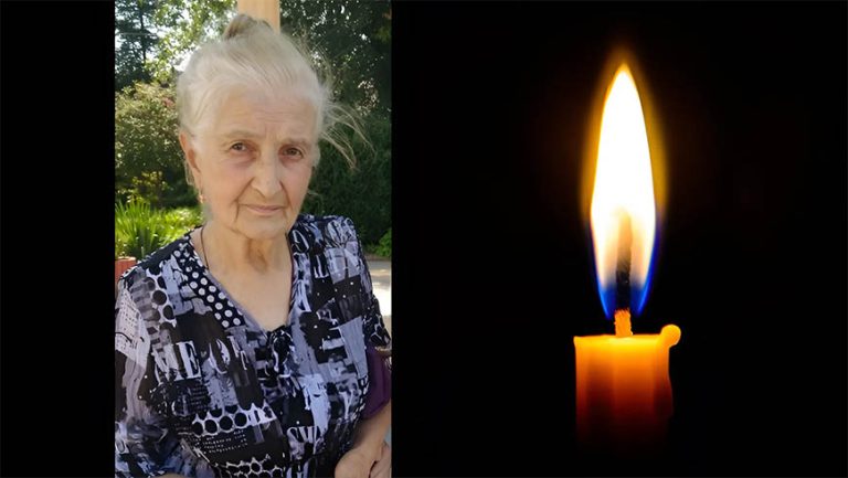 Світлої пам’яті Ровенської Ярослави Теодорівни