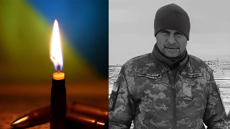 На Львівщині прощаються із захисником