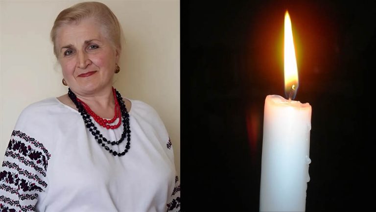 Світлої пам’яті Васильків Іванни Василівни