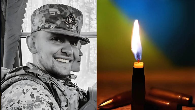 На Львівщині прощаються із захисником