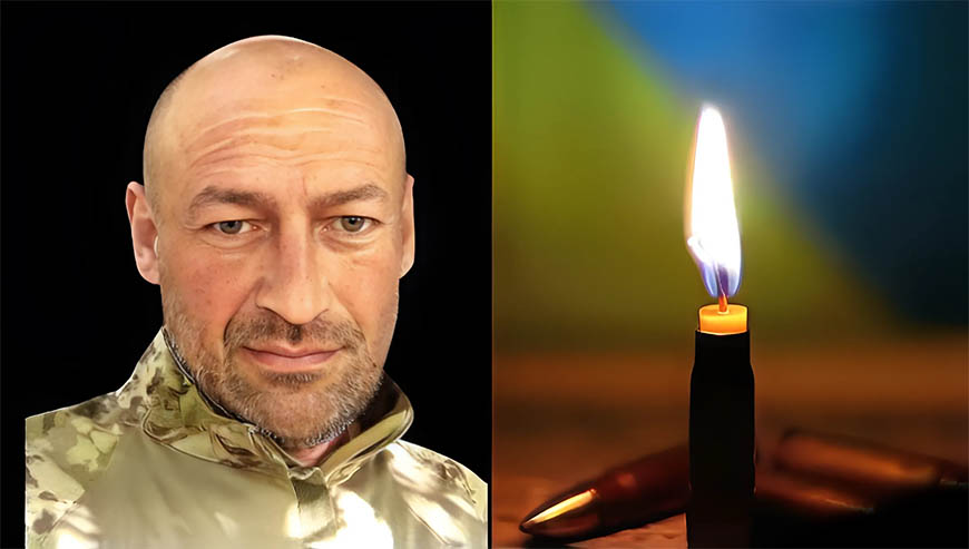 МАТВІЇВ СТЕПАН