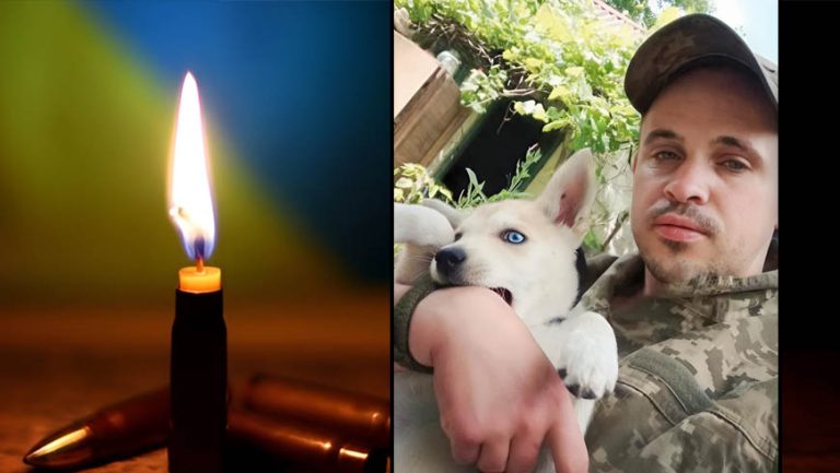 Вшановуємо пам’ять Дмитра Рудого: другі роковини загибелі захисника України