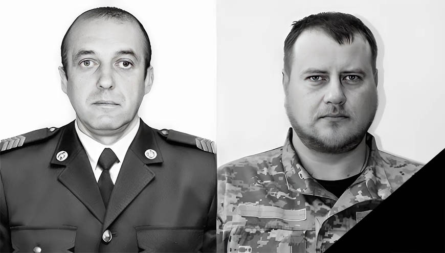 Шана Героям