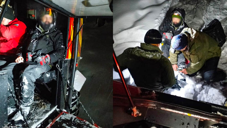 Закарпаття