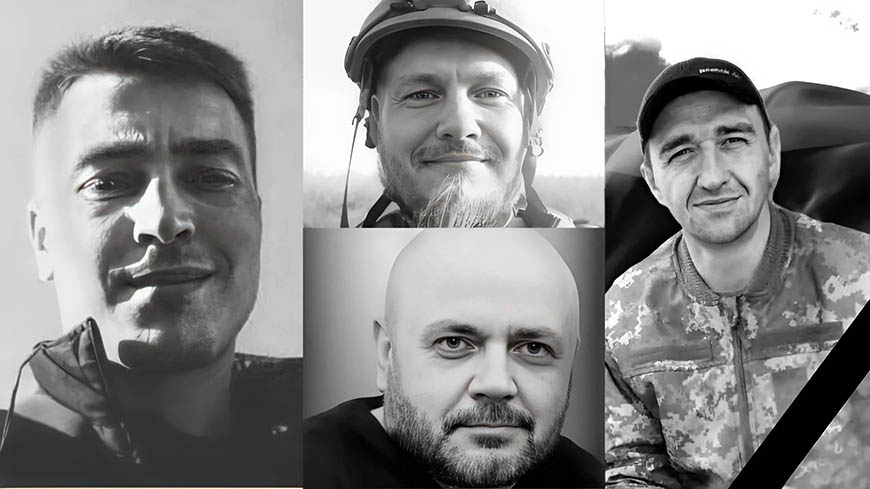 Загиблі воїни