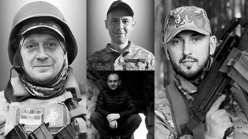 Загиблі воїни