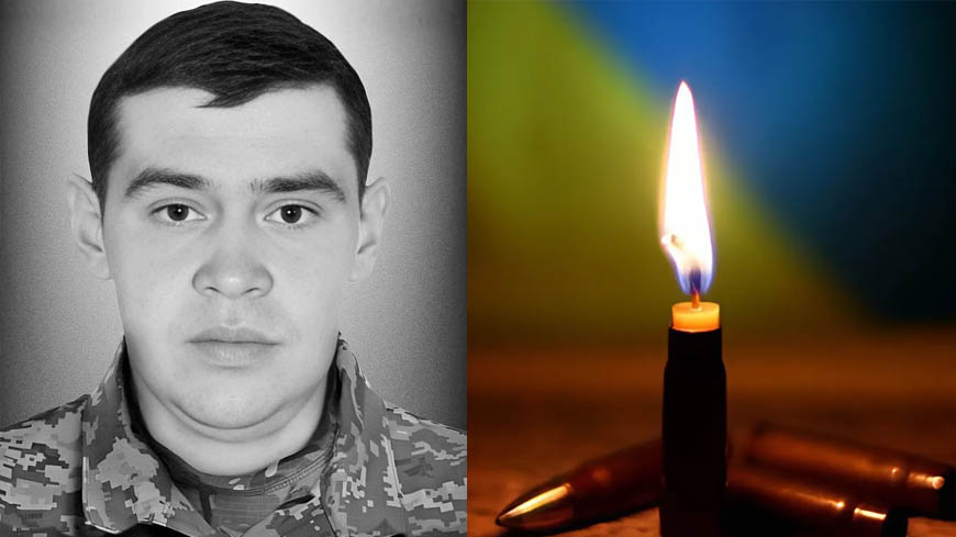 загиблий воїн