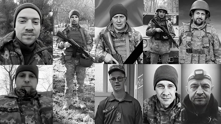 Загиблі воїни