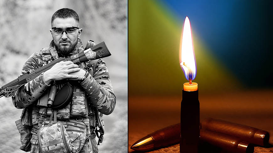 Богдан Пундор