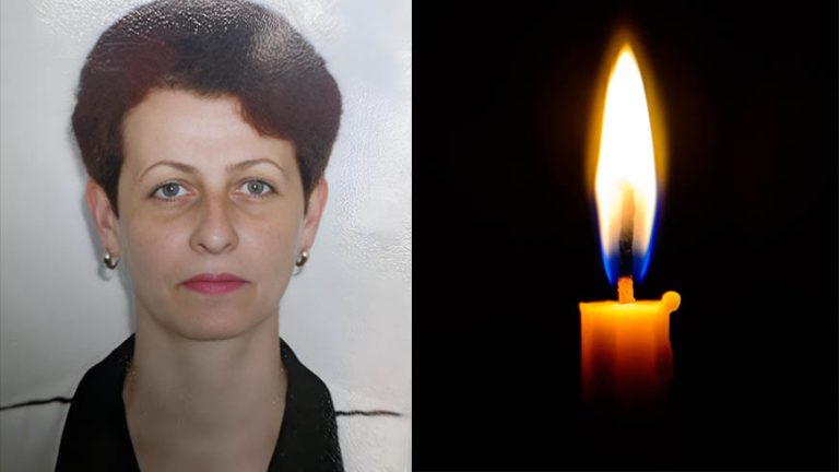 Світлої пам’яті Грицонів Марії Іванівни