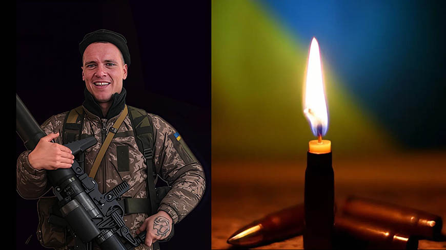 Рибчич Михайло Миколайович