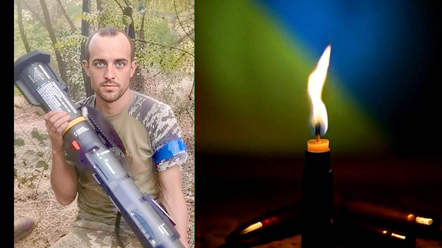 Сергій Тимусь