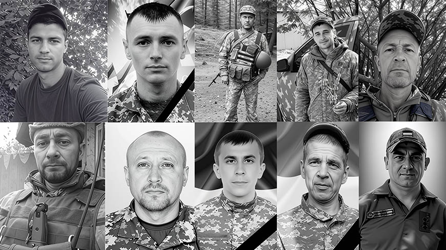 Загиблі воїни