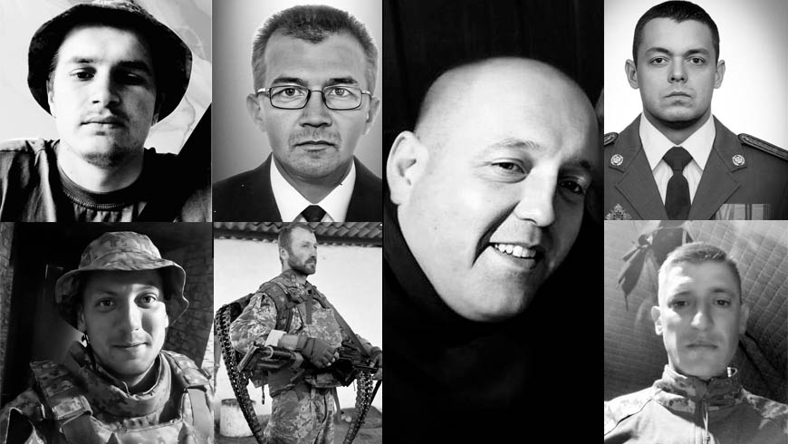 Загиблі воїни