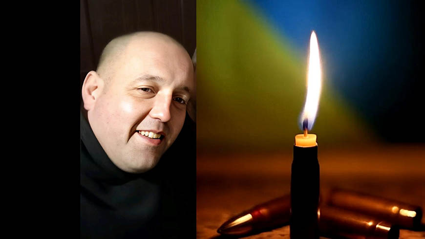 Павло Марковський