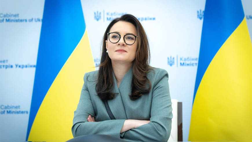 Юлія Свириденко