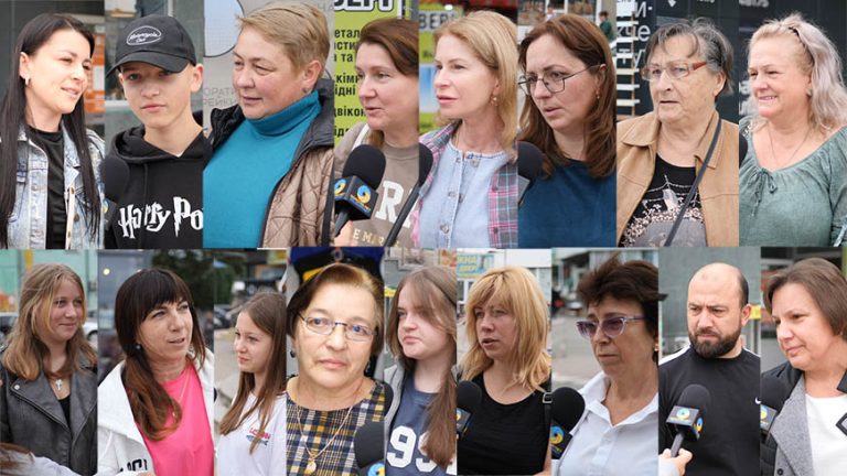 Ми запитали: «Що для вас означає безпека?» (відео)