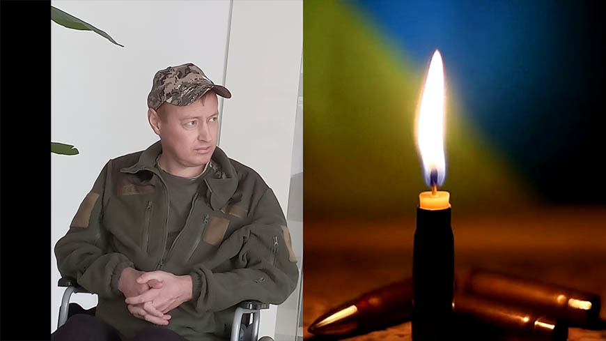 Гнатовський Роман Ігорович