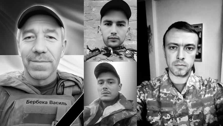 Загиблі воїни