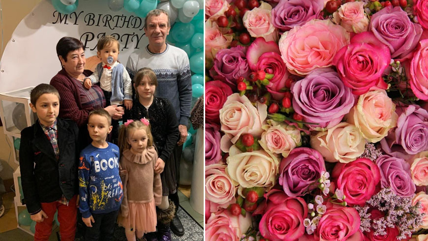 Вітання