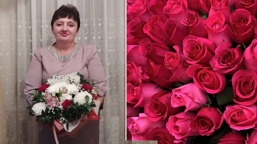 Вітання