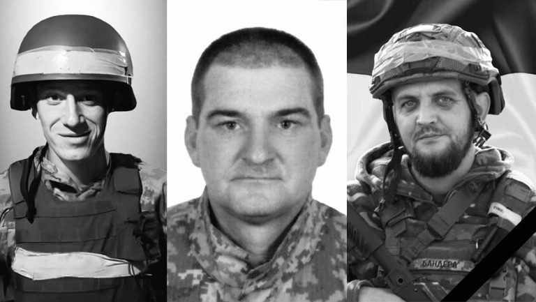 Львівщина прощається зі захисниками