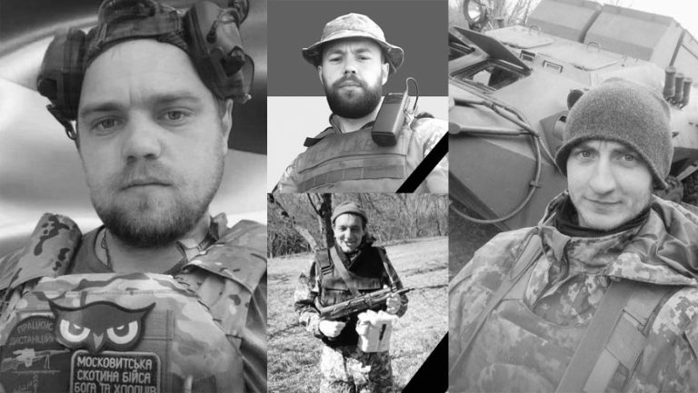 Львівщина прощається зі захисниками