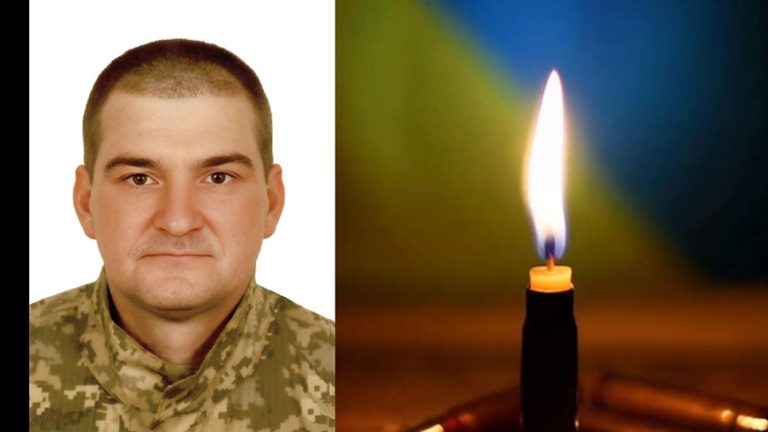 Загинув воїн із Золочівського району, який вважався зниклим безвісти (відео)