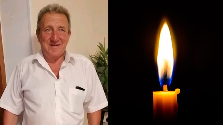 Світлої памʼяті Пеля Ігоря Івановича