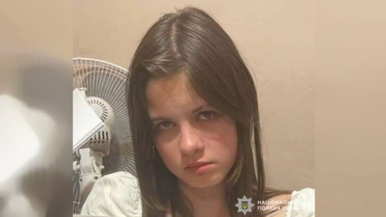 На Львівщині розшукують 13-річну дівчинку (оновлено)